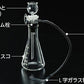 気体発生装置 DJ-0045