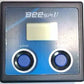 ビースピV (簡易速度計測器) BeeSpi V　DJ-0001
